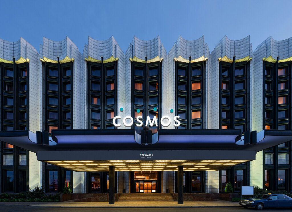 Cosmos Saint-petersburg Pulkovskaya Hotel (Космос Пулковская) 4* миниатюра 3