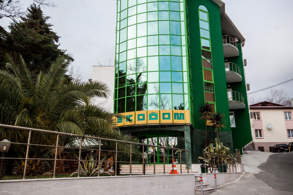 Экодом Сочи 4* миниатюра 2