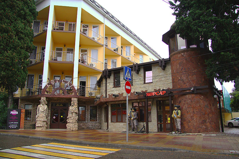 Корсар Адлер 3*