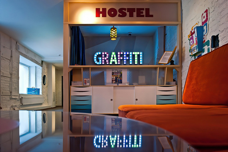 Друзья Граффити Хостел (Ex. Граффити Л) 2* миниатюра 2