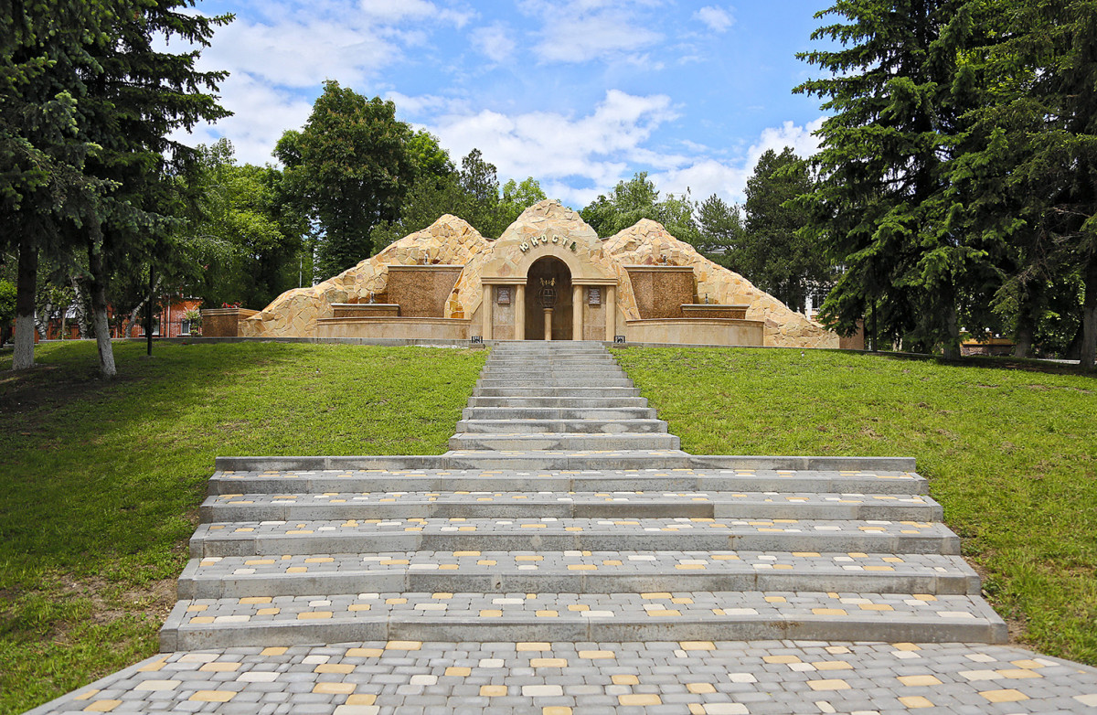 Юность Санаторий Ессентуки 3* миниатюра 5