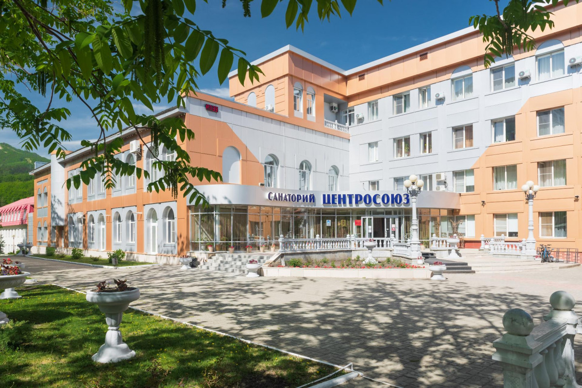 Центросоюз Рф 3* миниатюра 2