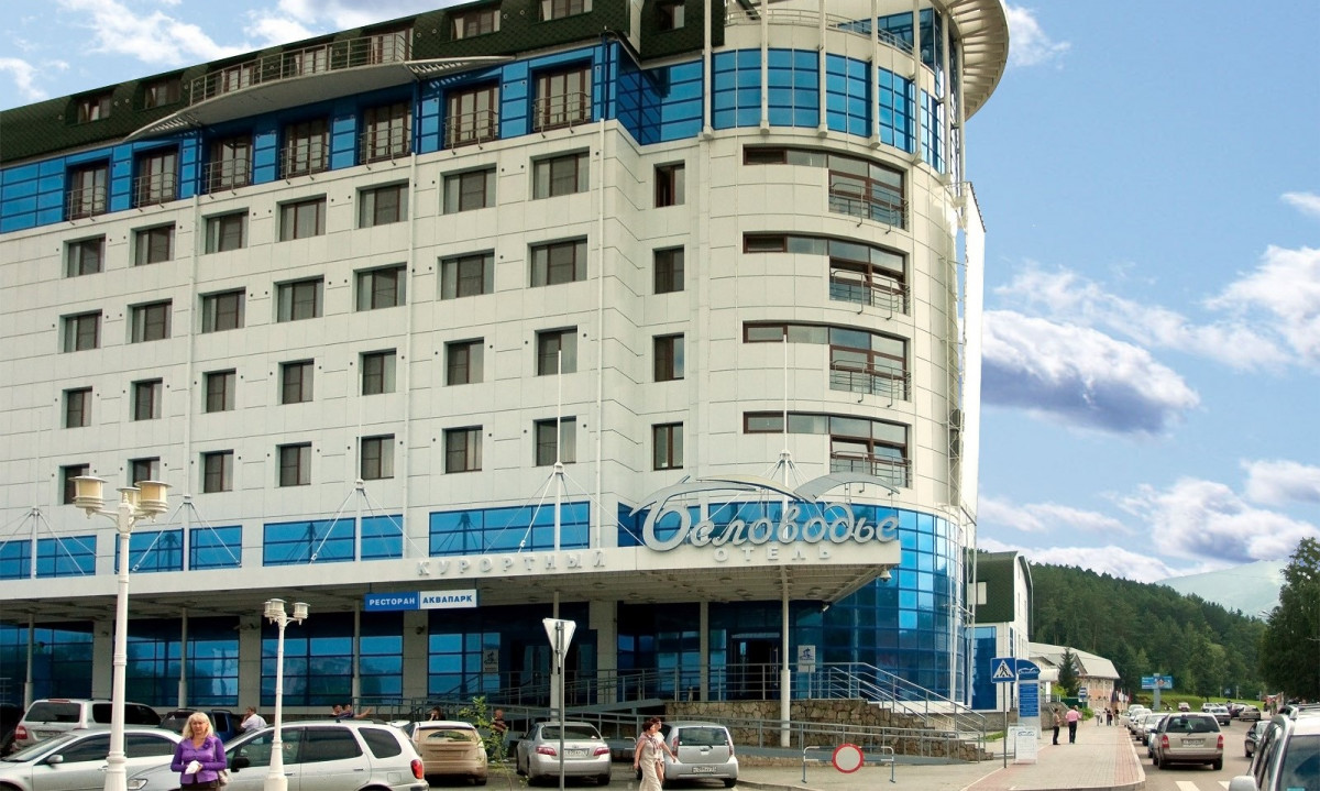 Беловодье 4* миниатюра 2