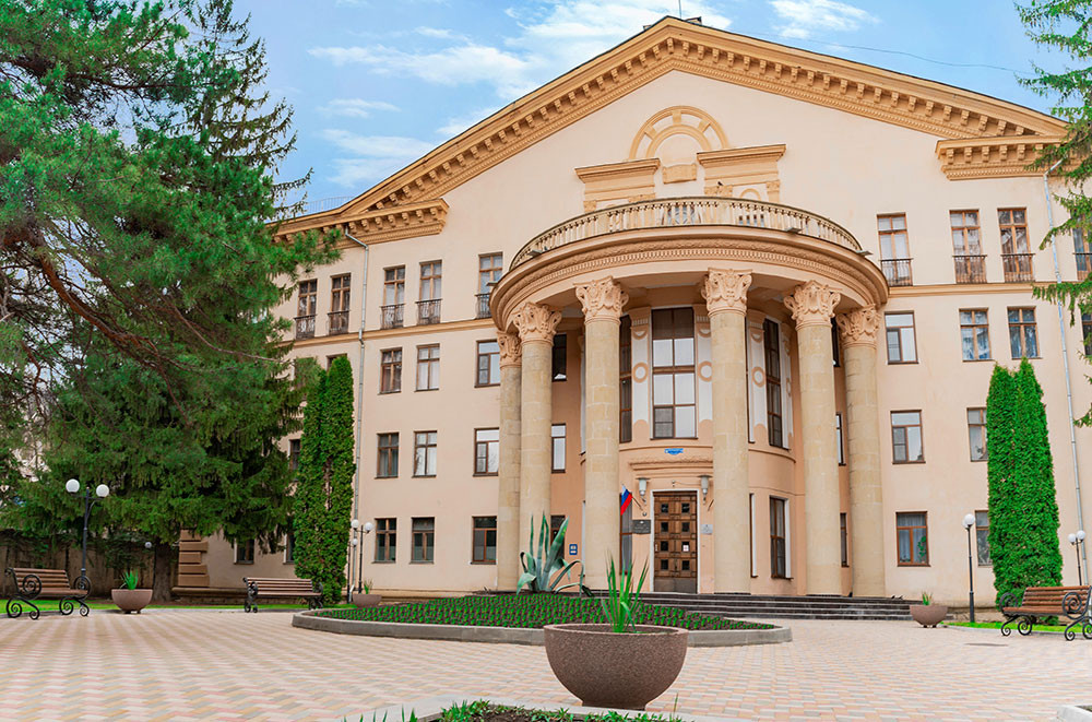 Кисловодский Цвс 3* миниатюра 2