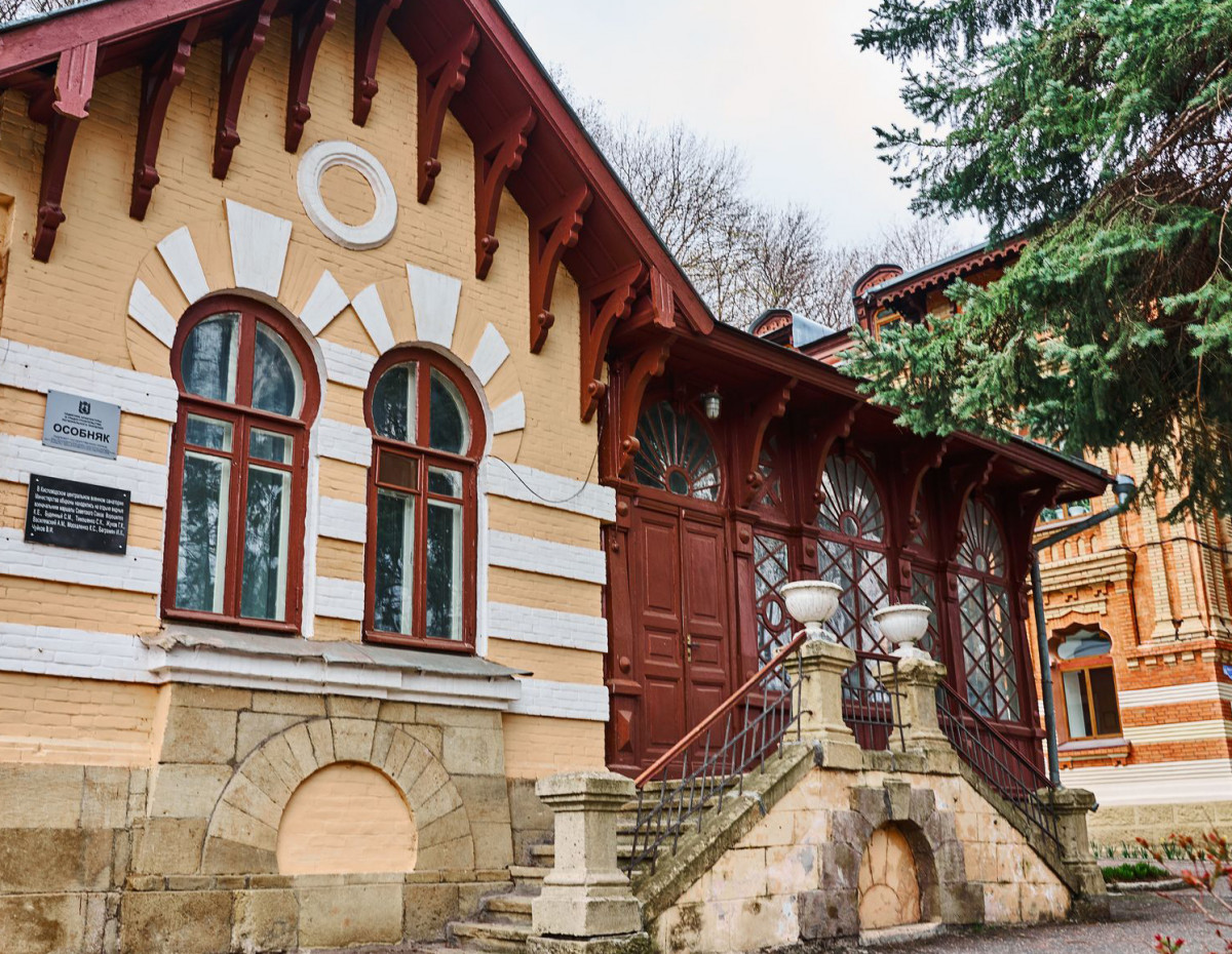 Кисловодский Цвс 3* миниатюра 6