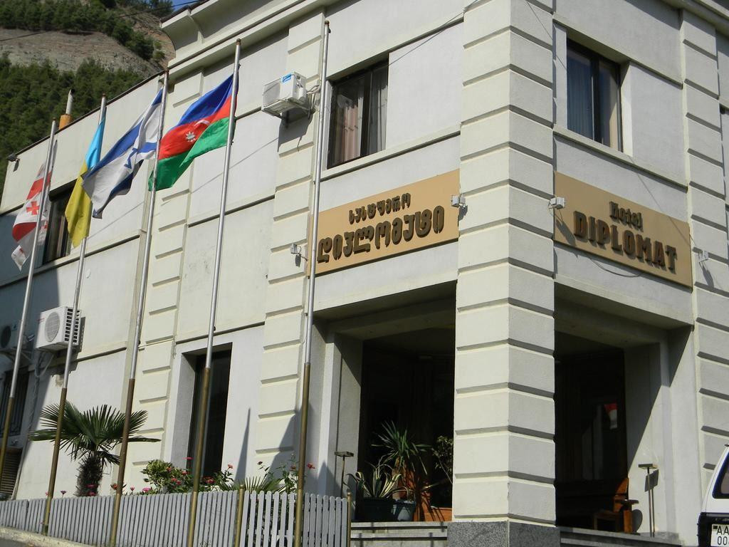 Diplomat 3* миниатюра 2