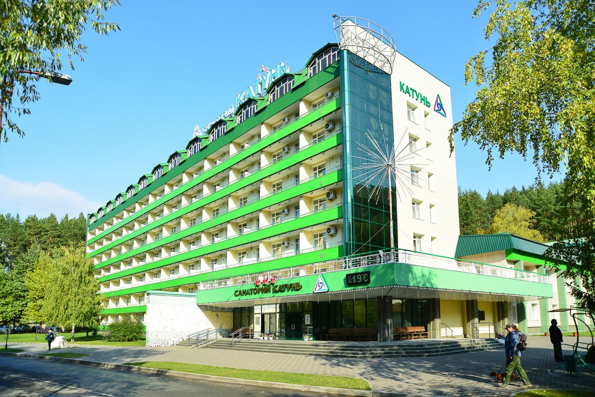 Катунь 4* миниатюра 3