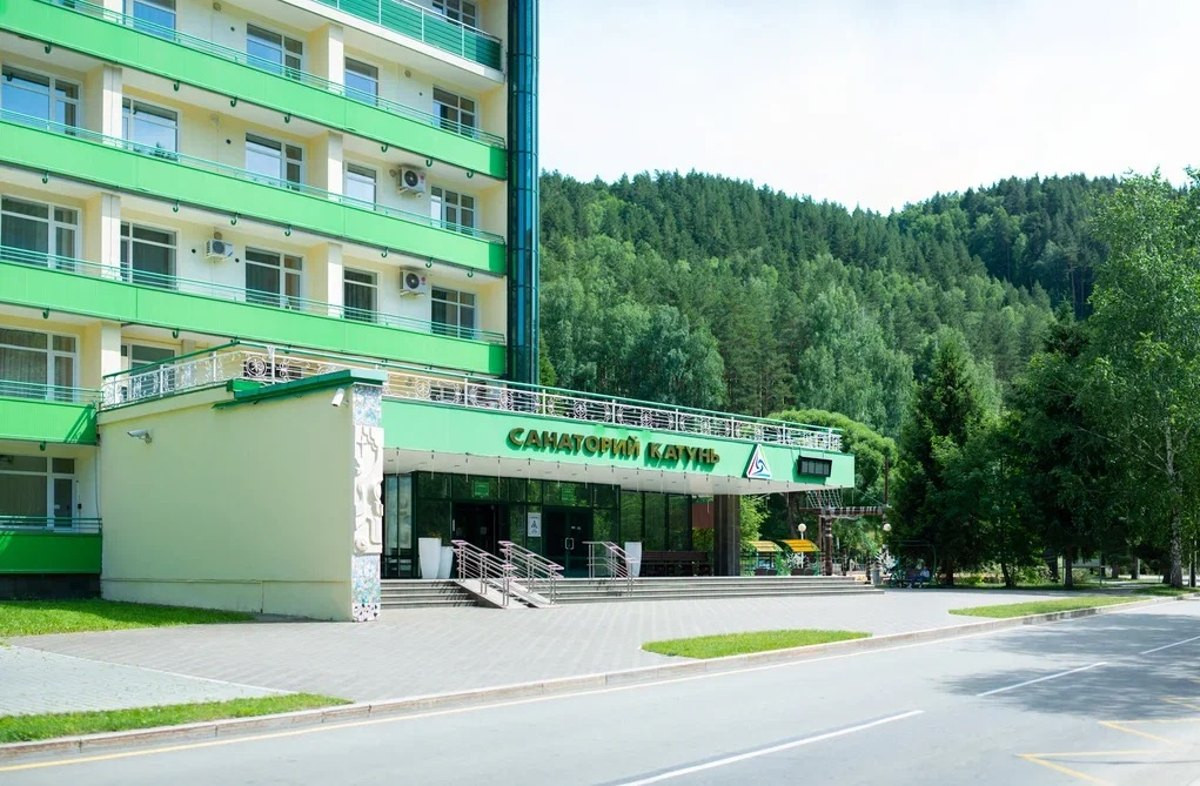 Катунь 4* миниатюра 5