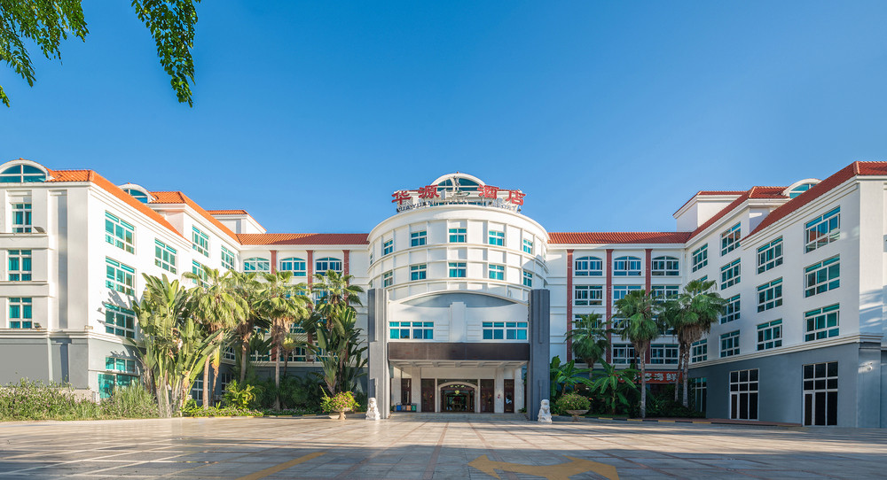 Huayuan Hot Spring Seaview Resort 4* миниатюра 3