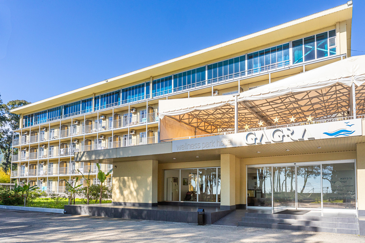 Wellness Park Hotel Gagra 5*