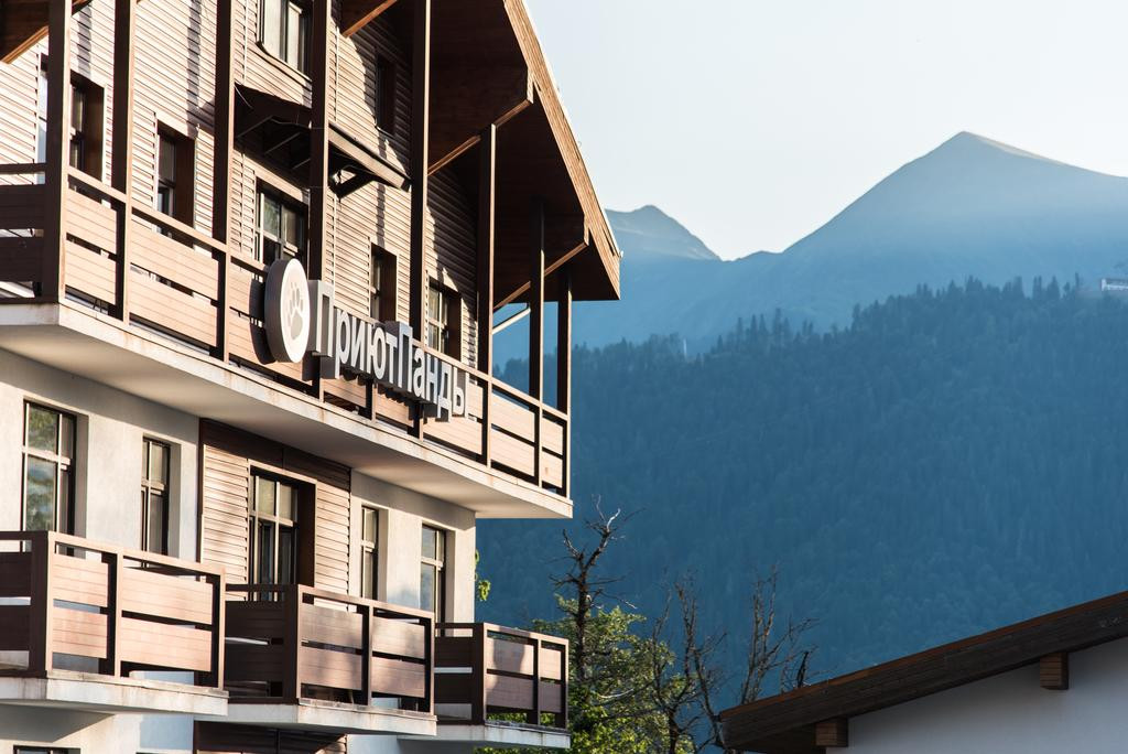 Отель 28 Корпус 2 (Ex. Приют Панды) 2* миниатюра 6