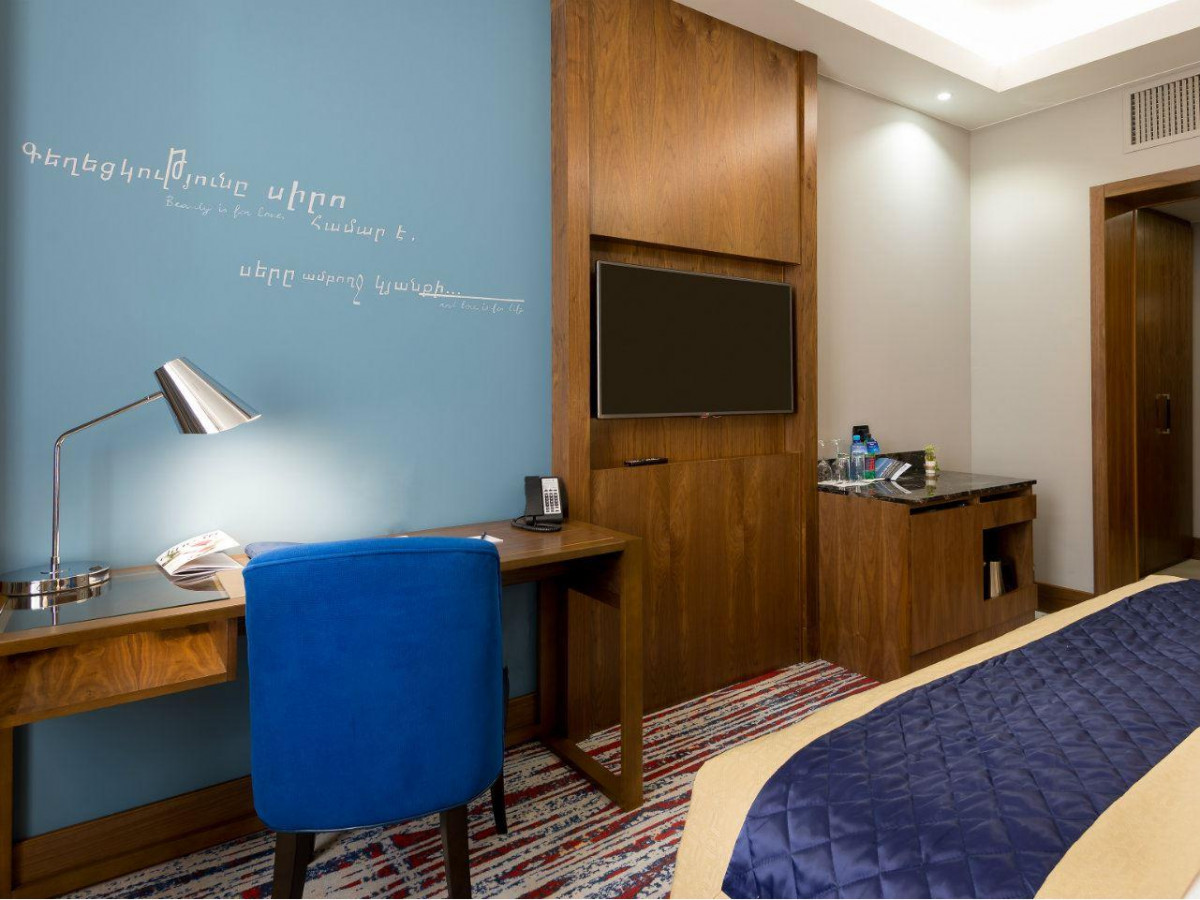 Radisson Blu Yerevan 5* миниатюра 6