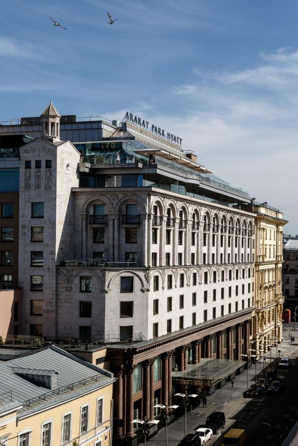Арарат Парк Хаятт Москва 5* миниатюра 3