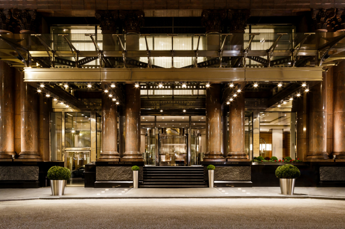 Арарат Парк Хаятт Москва 5* миниатюра 4