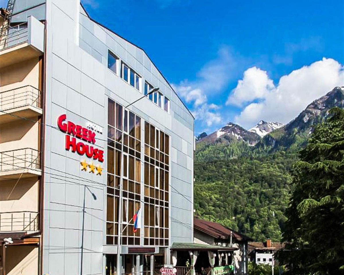 Greek House 3* миниатюра 2