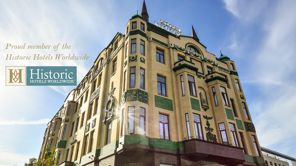 Moskva 4* миниатюра 4