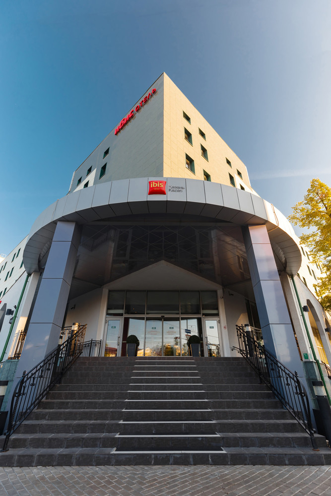 Азимут Отель Бауман Казань (Бывш. Ибис Казань Центр) 3* миниатюра 3