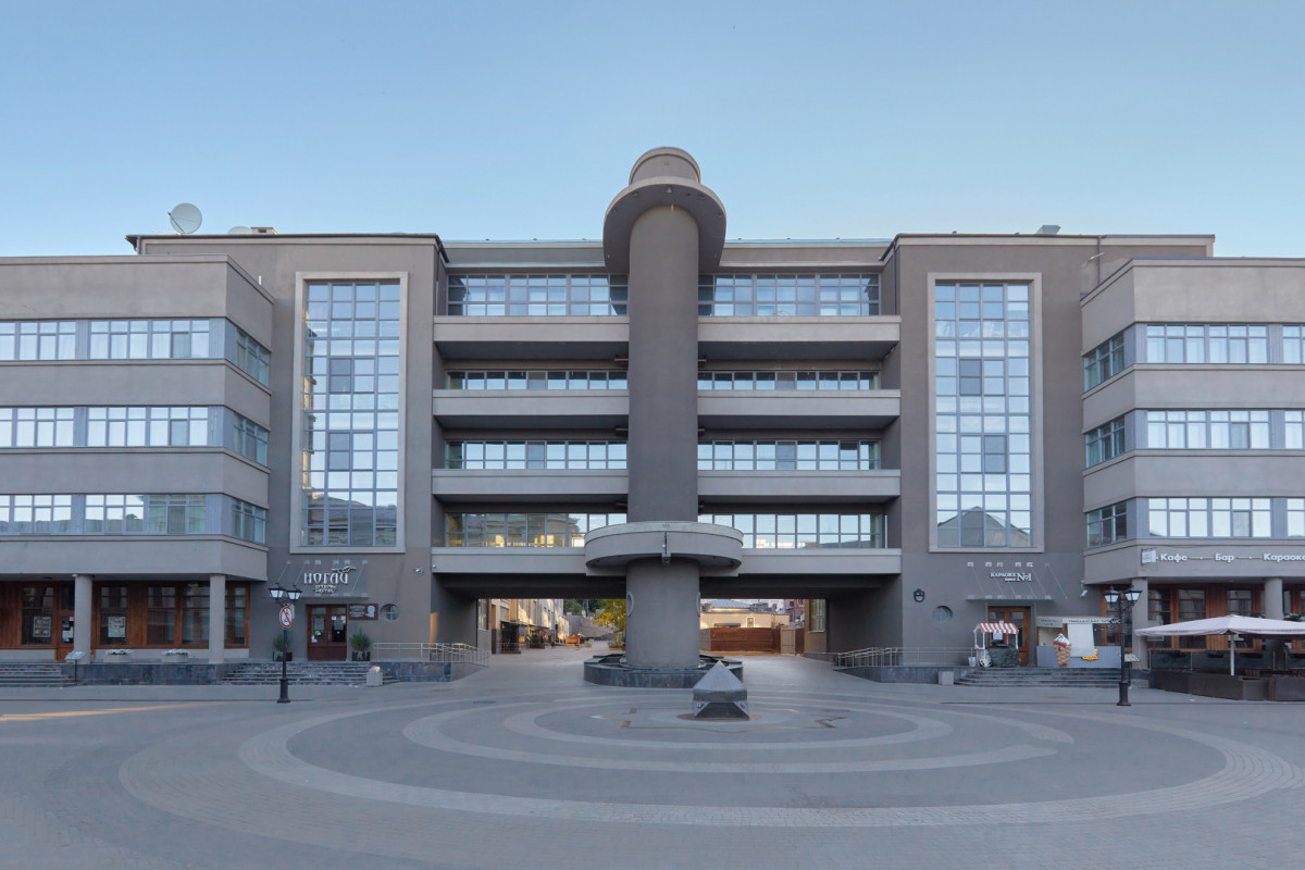 Ногай 3* миниатюра 2