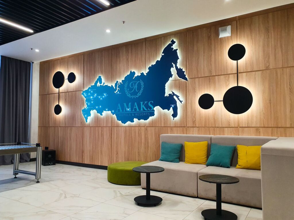 Амакс Сафар 3* миниатюра 4