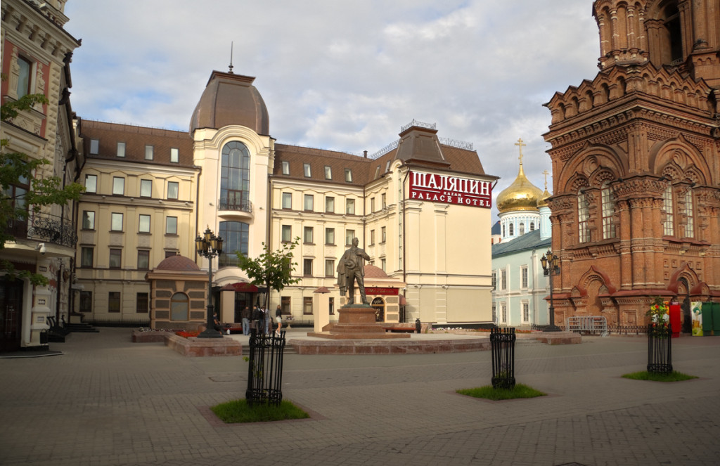 Шаляпин Палас 4* миниатюра 2