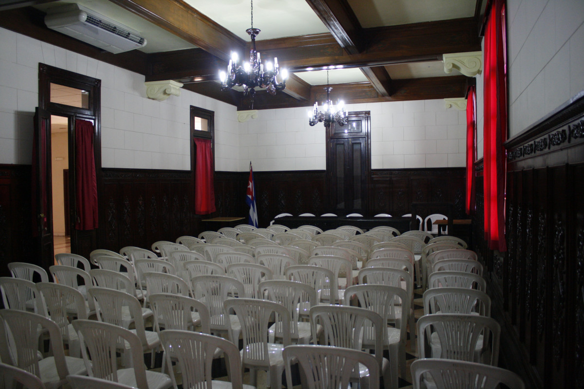 Sercotel San Alejandro (Ex. Islazul) 3* миниатюра 5