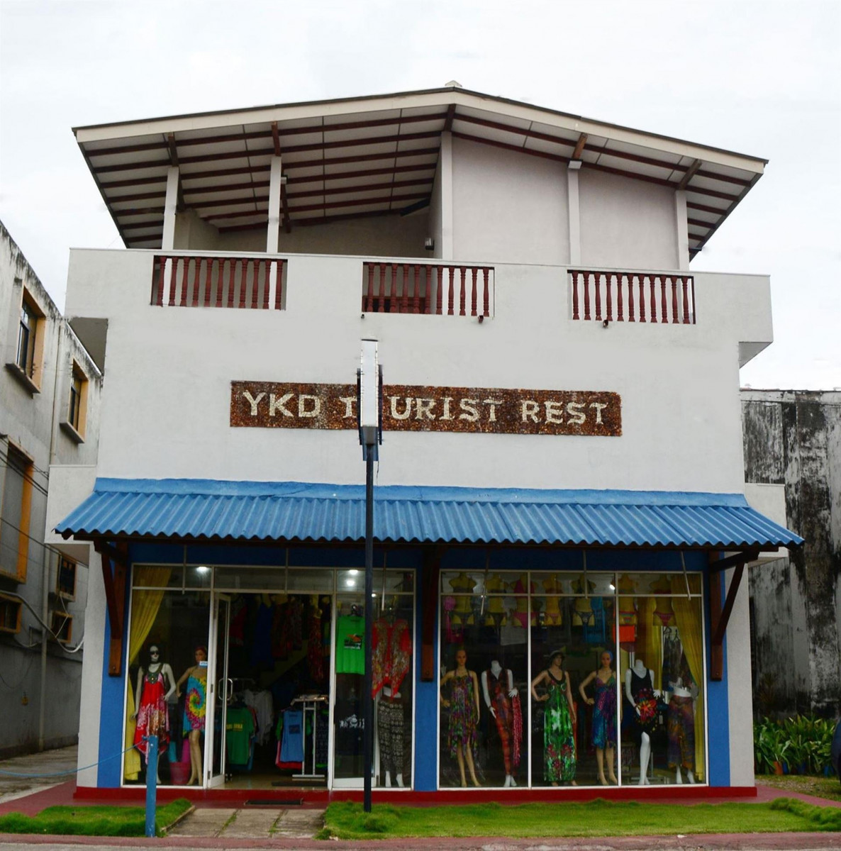 Ykd Tourist Rest 2* миниатюра 4