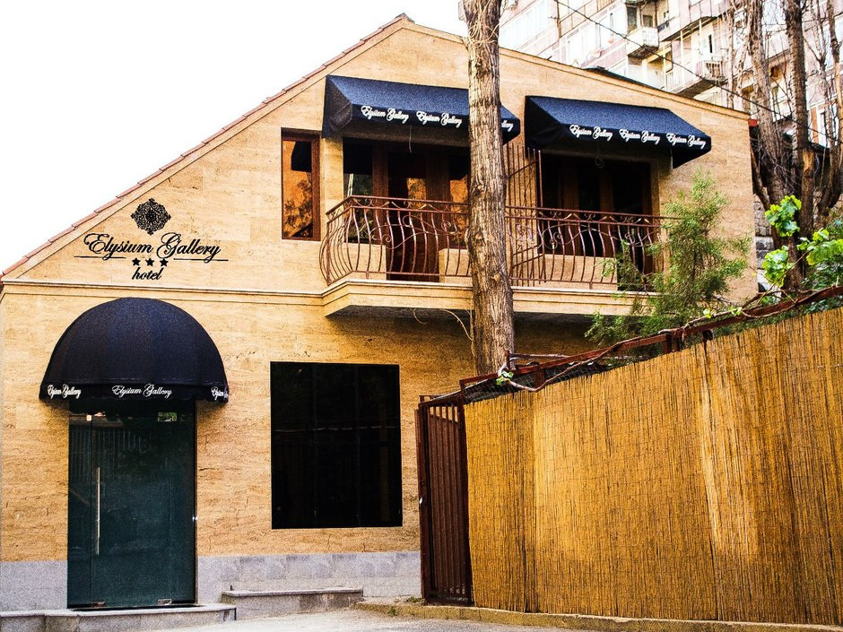 Elysium Gallery 3* миниатюра 2