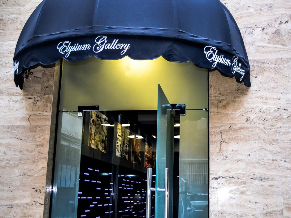 Elysium Gallery 3* миниатюра 6