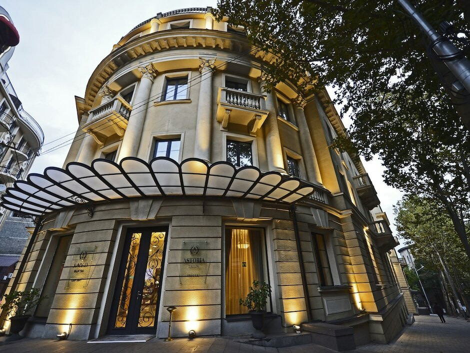 Astoria Tbilisi  4* миниатюра 4