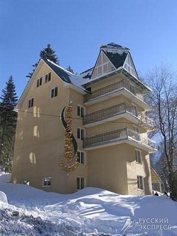 Звездный Домбай 2* миниатюра 2