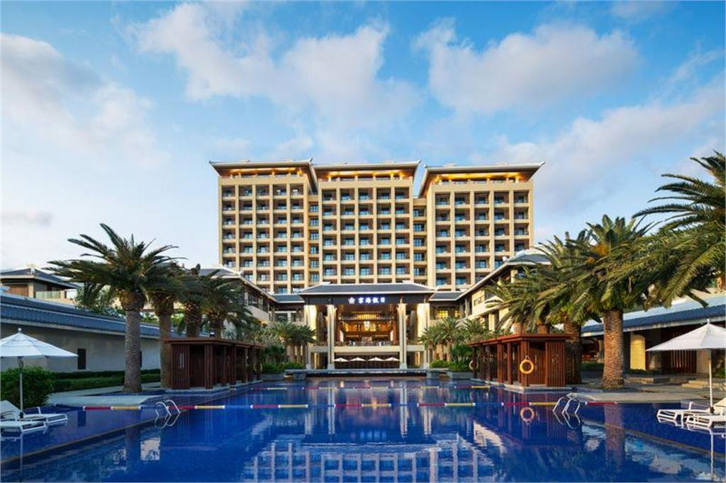 Jinghai Hotel & Resort 5* миниатюра 2