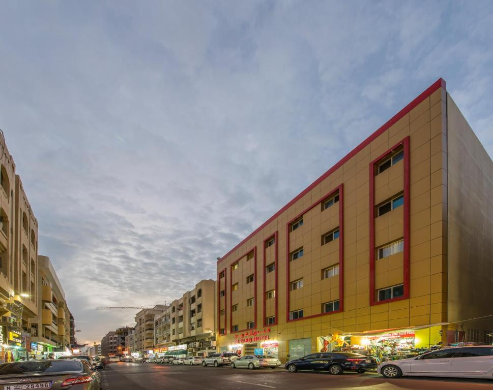Royal Tulip Hotel (Ex. Al Farej) 3*