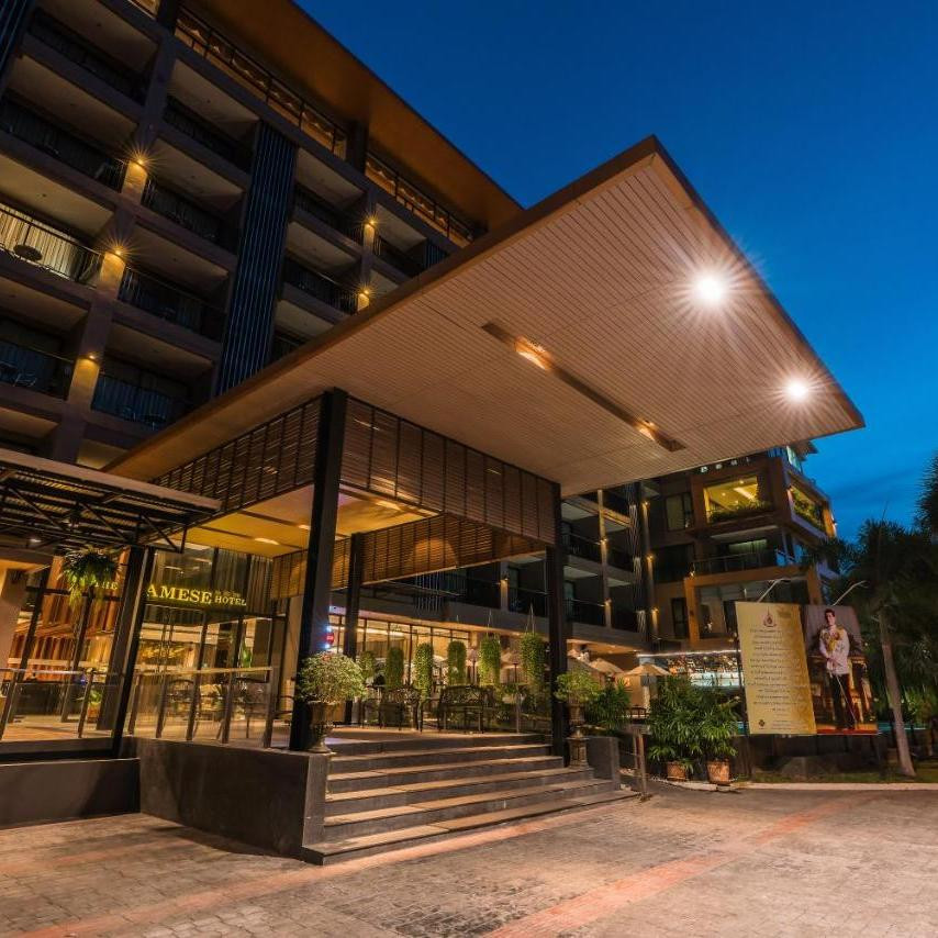 The Siamese Pattaya 4* миниатюра 3