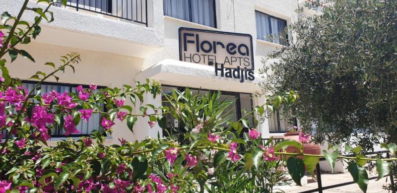 Florea Hotel Apartments 2* миниатюра 3