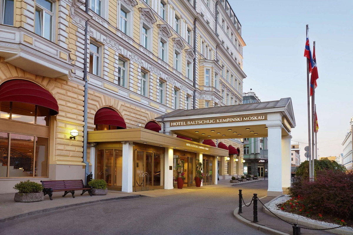 Baltschug Kempinski Moscow (Балчуг Кемпински Москва) 5* миниатюра 4