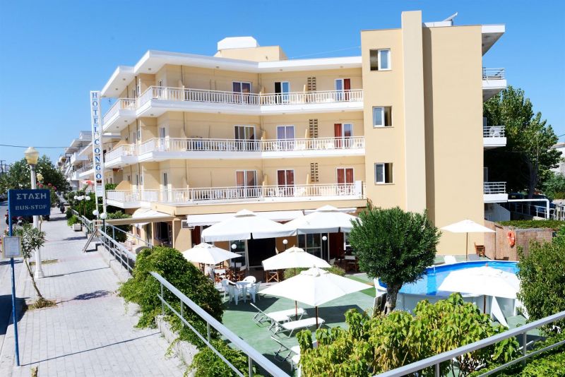 Marine Congo Hotel (Ex. Congo) 2* миниатюра 3