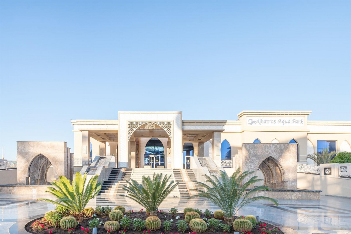 Pickalbatros Aqua Park Sharm 5* миниатюра 3