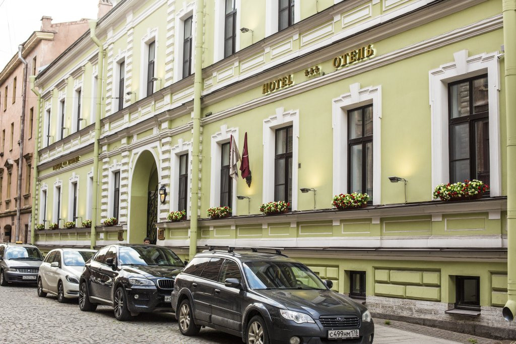 Резиденция Дашковой 3* миниатюра 2