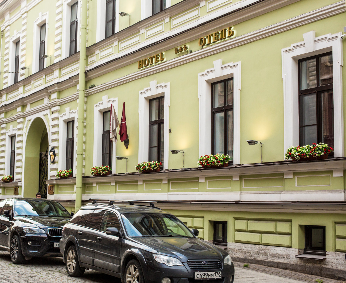 Резиденция Дашковой 3* миниатюра 2