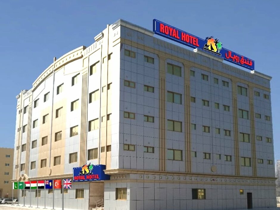 Royal Hotel Sharjah 3* миниатюра 2
