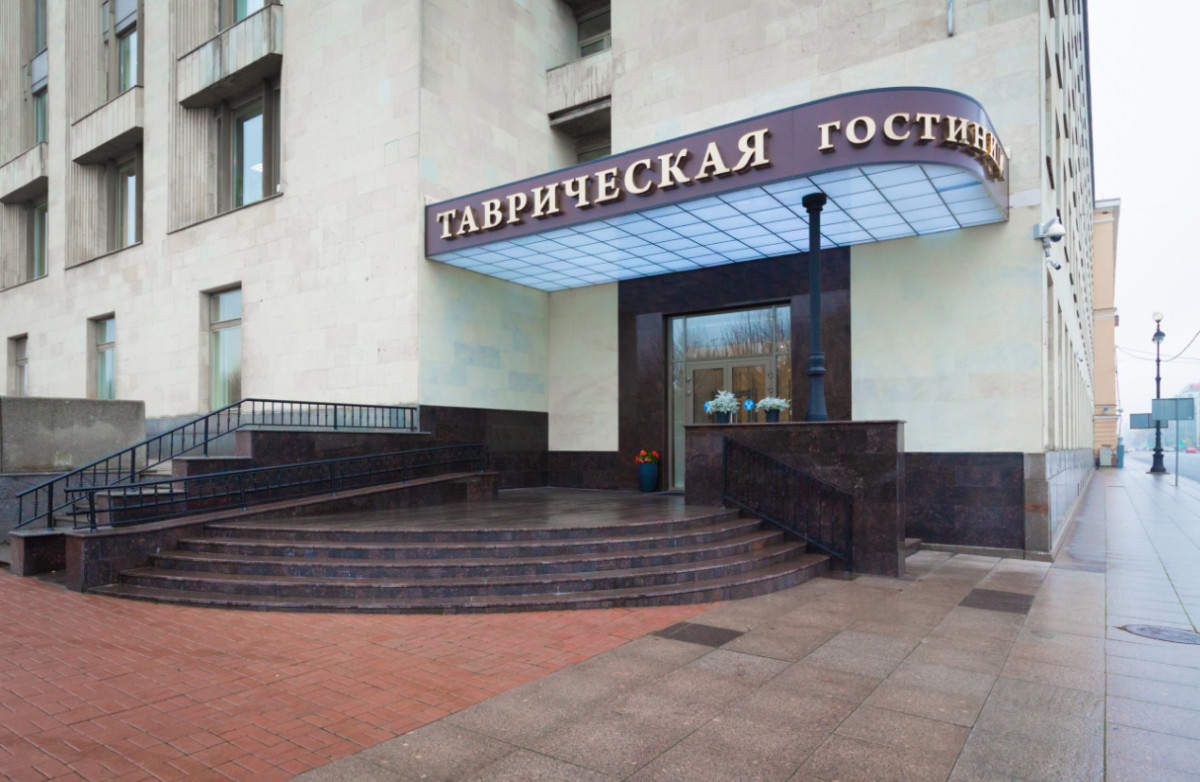 Таврическая 3* миниатюра 2