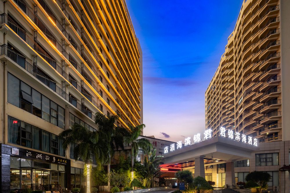 Gentl Grown Sanya Seashore 4* миниатюра 3