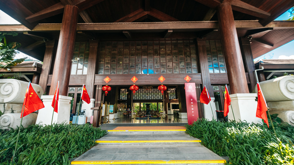 Stony Brook Villa Jianguo Resort Sanya 4* миниатюра 3