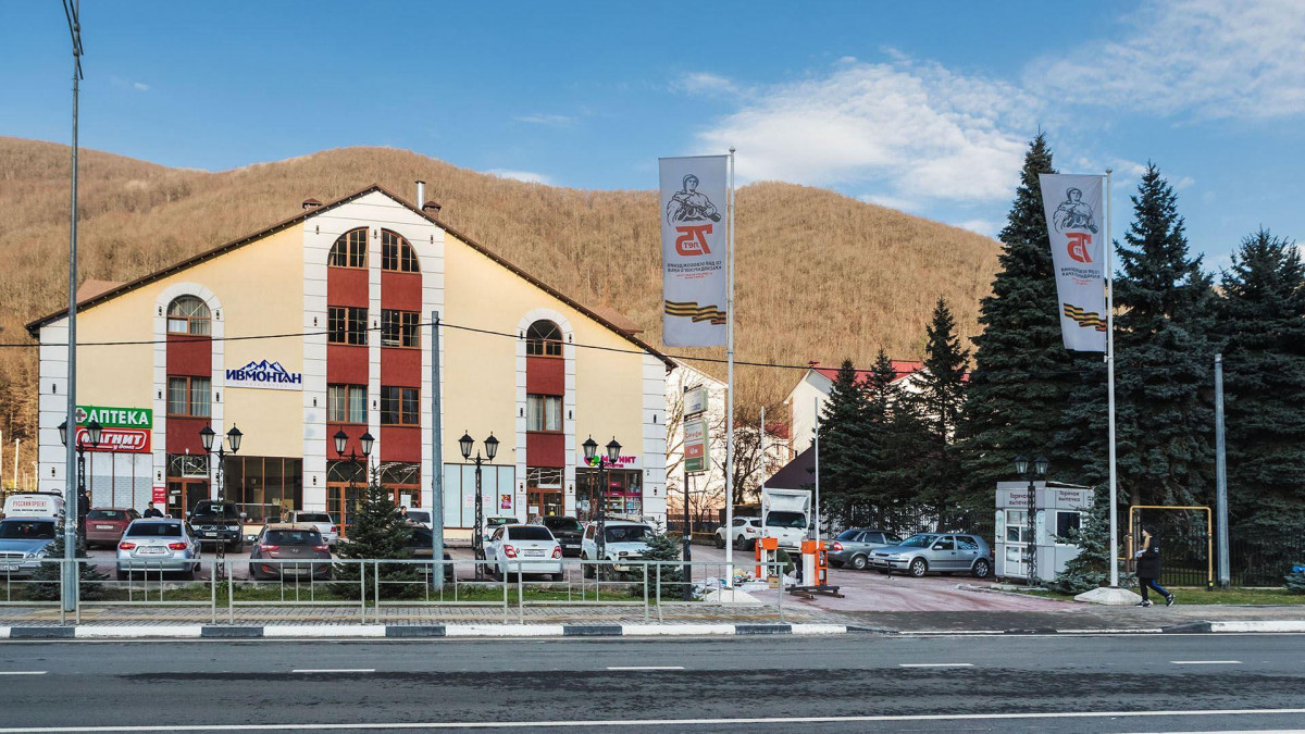 Ивмонтан 3* миниатюра 2