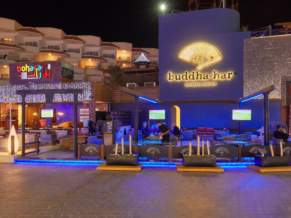 Fun & Sun Active Naama Waves 5* миниатюра 4