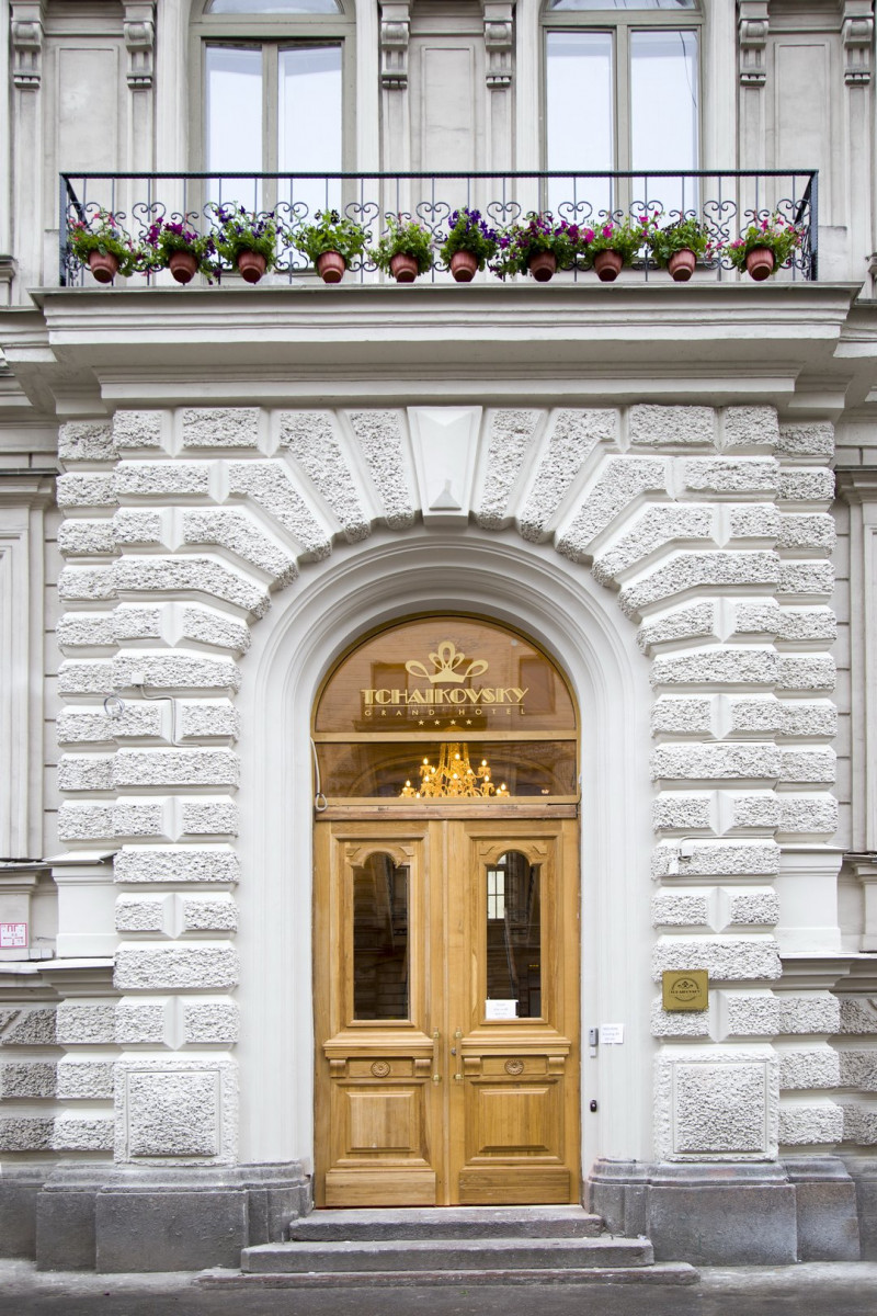 Гранд Отель Чайковский 4* миниатюра 3