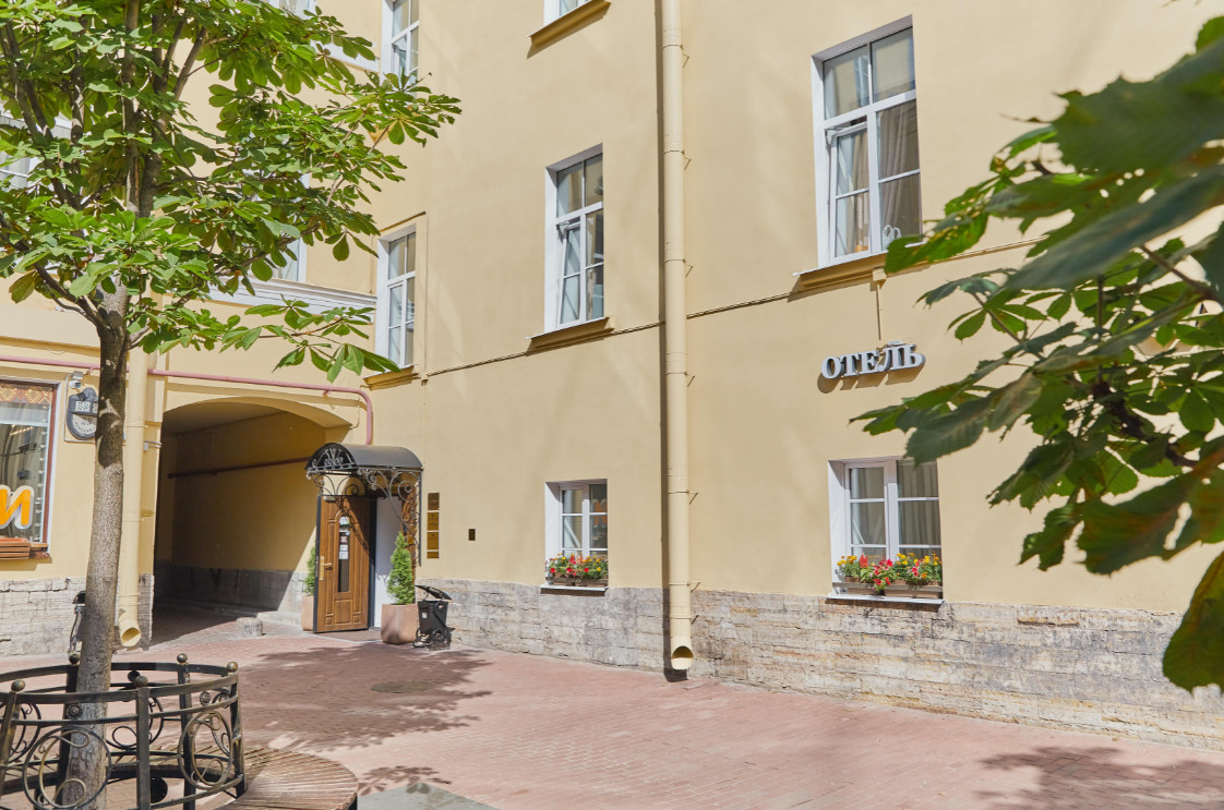 Catherine Art (Катарина Арт) 4* миниатюра 3