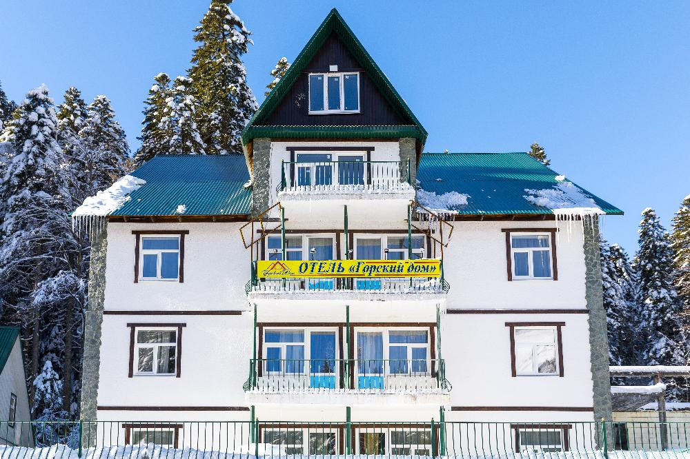 Горский Дом Отель 3*