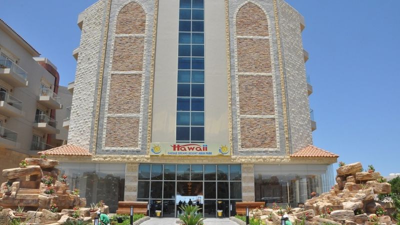 Sunrise Solara Aqua Park Resort (Ex.caesar Dreams Resort By Sunrise) 4* миниатюра 3