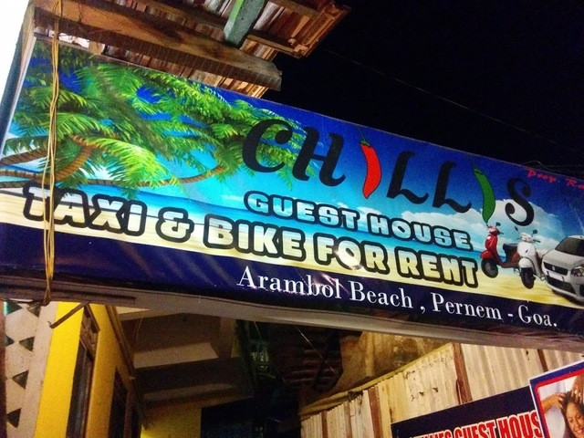 Chillis Guesthouse 2*